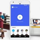 Google Tez App launch in India