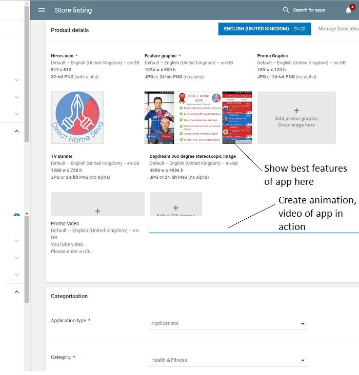 ASO, App listing page optimisation for Google play store