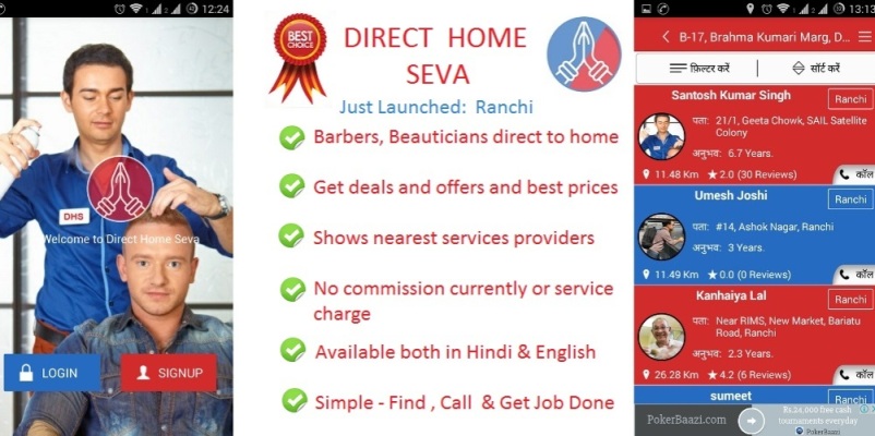 local services on demand app development company in delhi , gurgaon